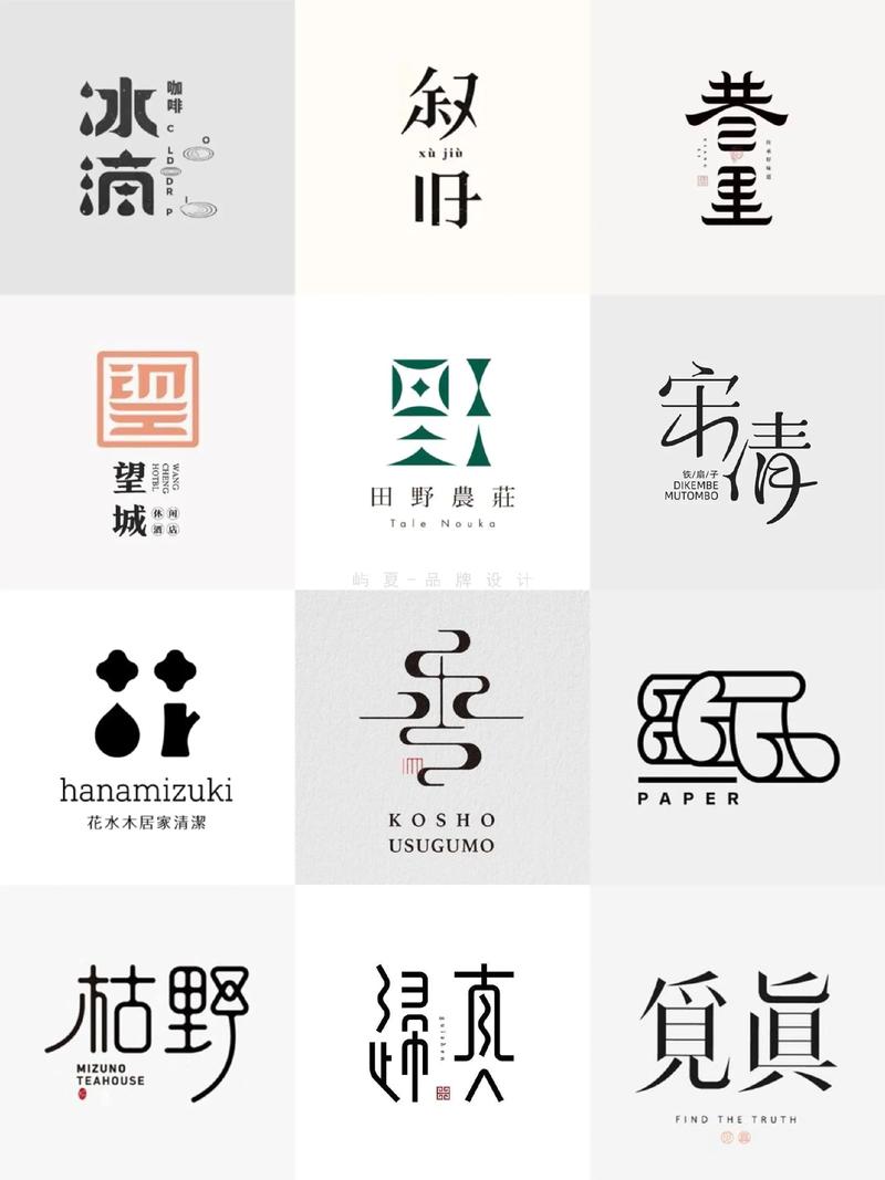 广告设计——构建品牌视觉形象的魔法之笔