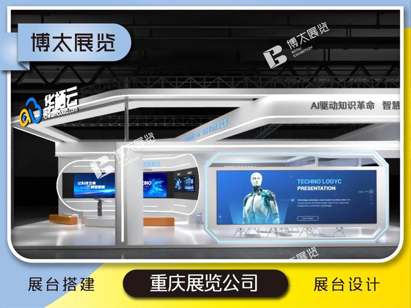 品牌策划：营销新风向